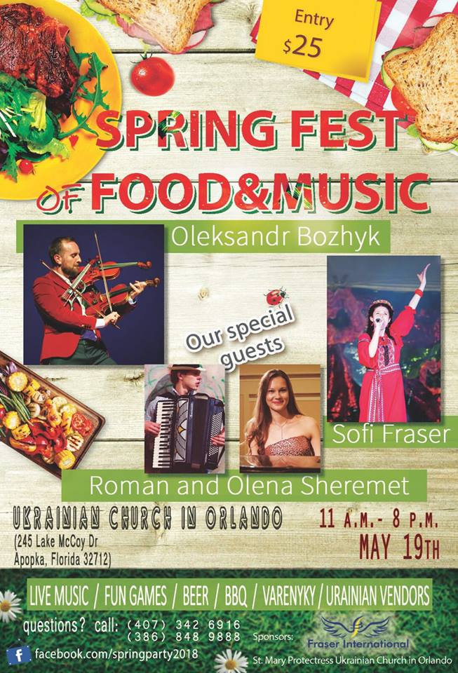 Spring Festival of Food & Music
