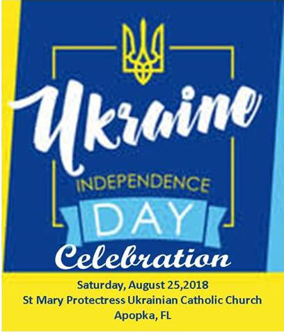 Ukrainian Independence Day Celebration