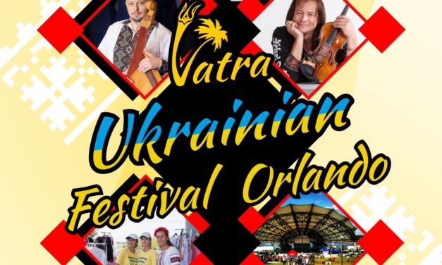 Ukrainian Festival Orlando ‘Vatra’